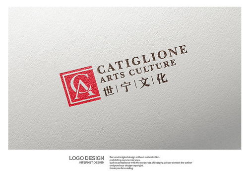 艺术文化传媒公司LOGO设计